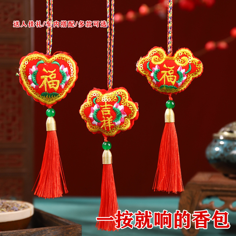 2025 nuevo festival del dragón colorido cuello de cuerda collar llamado cuerno bordado bolsas de mangas zongzi collar de cuello para niños