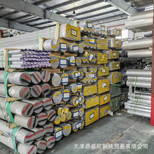 �S��6061 6063�X�� 8mm 18mm 28mm 38mm 48mm�X�� �����X�Ͻ��A��