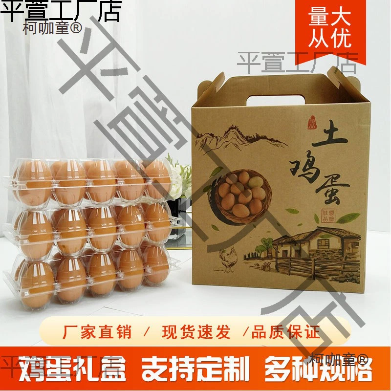 Ручная подарочная коробка CPIC коробка на складе 10 коробок