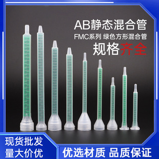 MFC�Gɫ���ͻ�Ϲ�AB�z�o�B��Ϲ��z��6-16���ڈA���ݼy�ڻ��z��