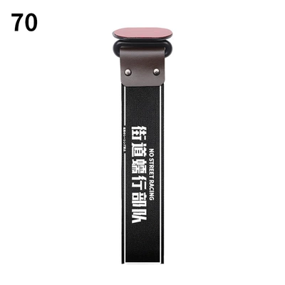 Trailer rope/net/strap, modification bumper trailer with - 70