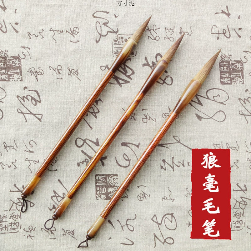 Новая кисть волк, как крупные, так и средние, большие, средние и маленькие