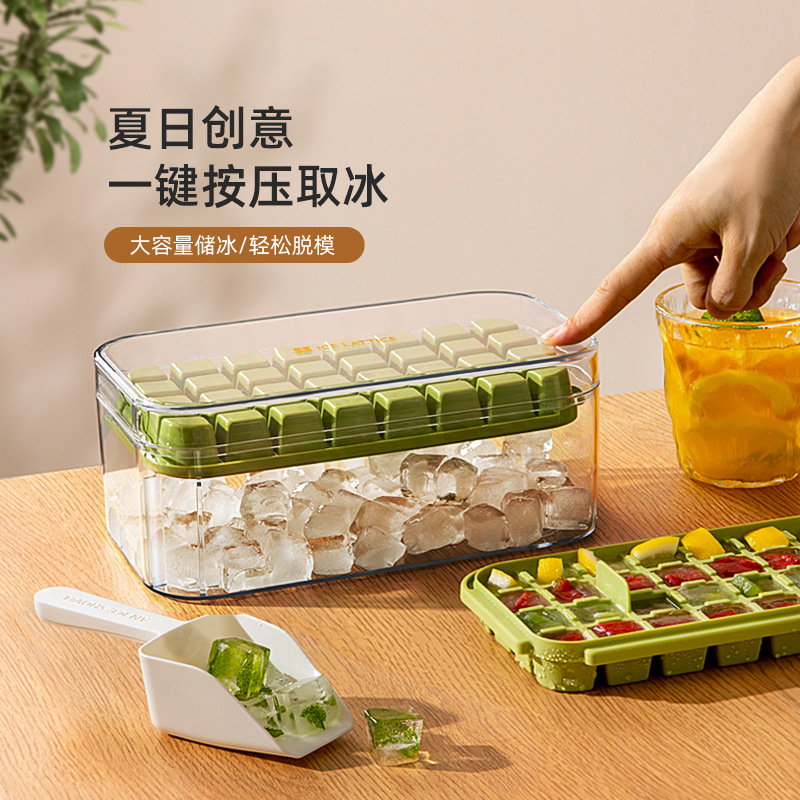 Pressing Ice Tray Ice Cube Mold Household Ice Storage Tray Frozen Ice Cube Model Household Easy to Demold Hot Sale