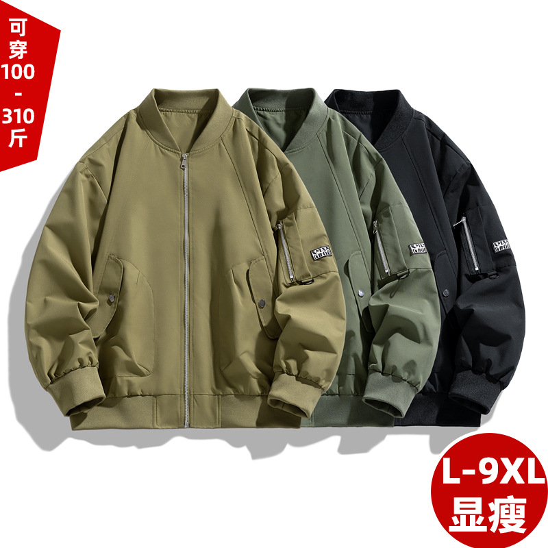 L-9XL plus size Fatty Plus Large Size Jacket Coat Autumn New Men's Jacket Stand Baseball Suit Coat