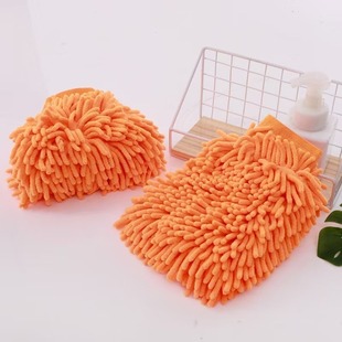Car Cleaning Gloves Chenille Coral Gloves Car Washing Double-sided Rag fleece-lined Thickened Car Washing Gloves