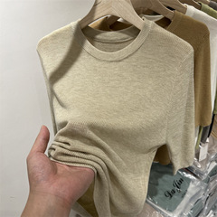 2025春秋新款纯色百搭修身软糯薄款针织衫女圆领打底衫中袖上衣薄