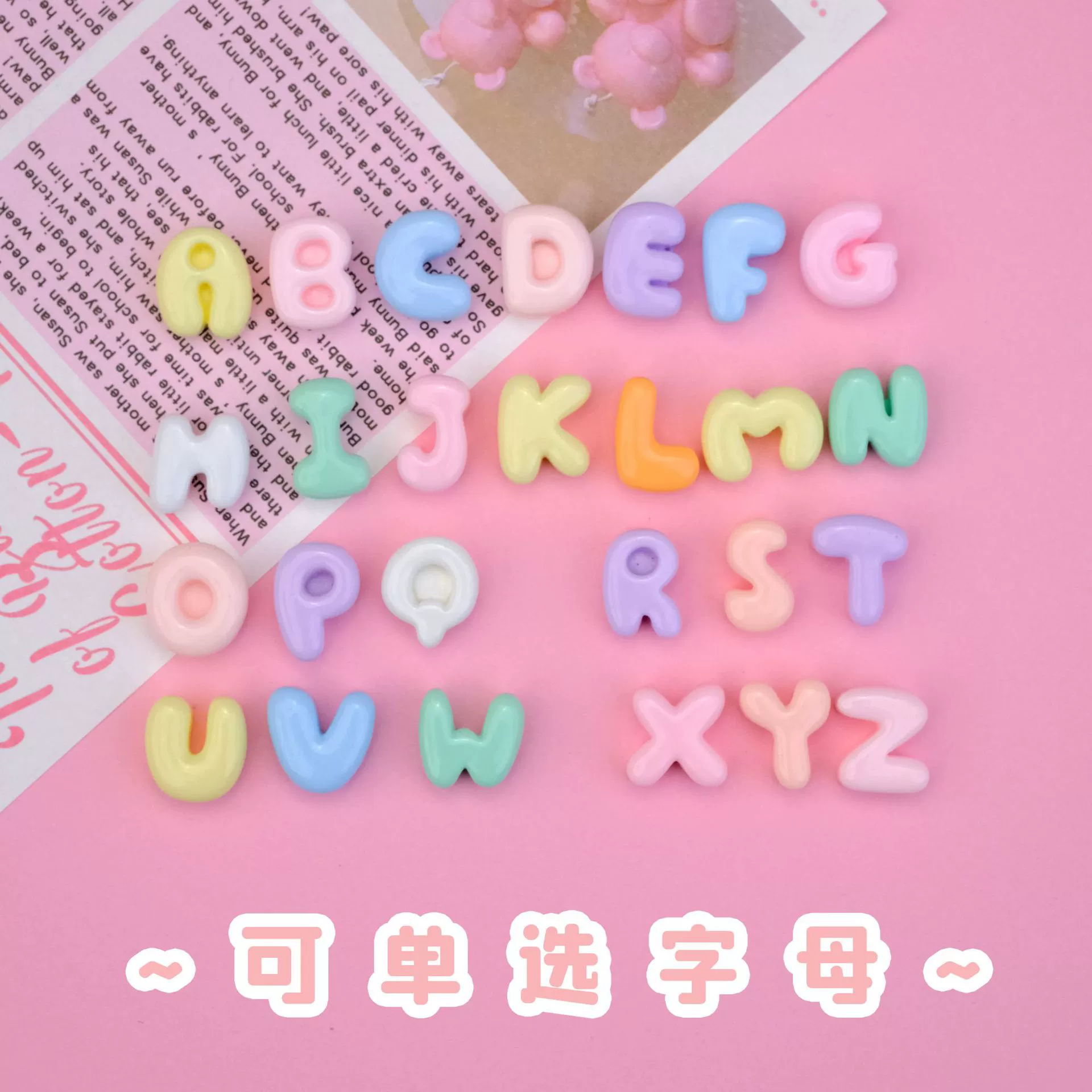 Набор из 26 миниатюрных букв английского алфавита из смолы для рукоделия, материалы для украшения волос и кремового клея