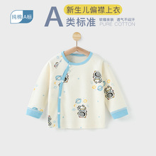 �냺�B�w�¼��ޟo���������·���������������з��������������