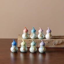 又见山雨 结晶釉窑变陶瓷葫芦茶宠创意摆件禅意茶桌茶道配件高档