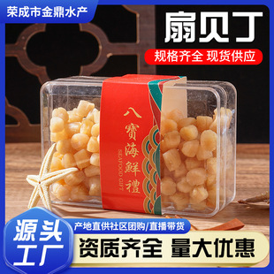 �S�Ҵ��l������ؐ����؛����ʳ�����l�Ҝ��������b����ؐ��