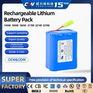 18650锂电池组8000mAh10.8V过充保护AI智能枕头网络服务器电池组