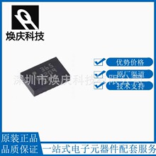ȫ��ԭ�b BMI088 �NƬLGA-16 6�S�\�ӂ�����оƬ ���ٶ�Ӌ���݃x