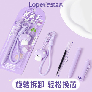 ���ɲ˻@��Ӌ�����ԹPȤζ�ɐ�PVC������ӹPST�^�W���ٸ�ˢ�}�P