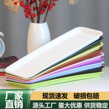 长方形塑料花盆托盘底座盆栽接水盘养花种菜盆底托底部加深园艺