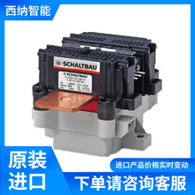 SCHALTBAU_PS870ϵS870 O3L1A097