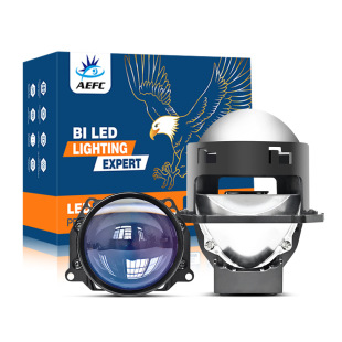 Car LED headlight dual-light lens 3 inch dual-light cup high power 70 watts far and near integrated H4 H7 H11 universal