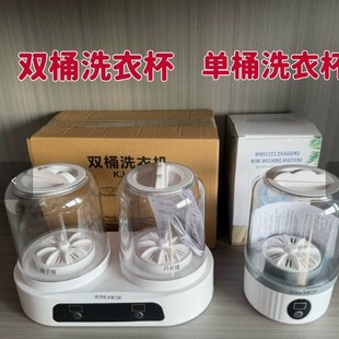 �羳��Ʒ���������p��ϴ�C����ѝ����ϴ�Cȫ�Ԅӟo����y