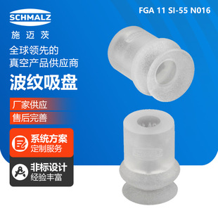 ���y���PFGA11SI-55N016��չ��I���Ԫ���ߜ������͸ߜ�