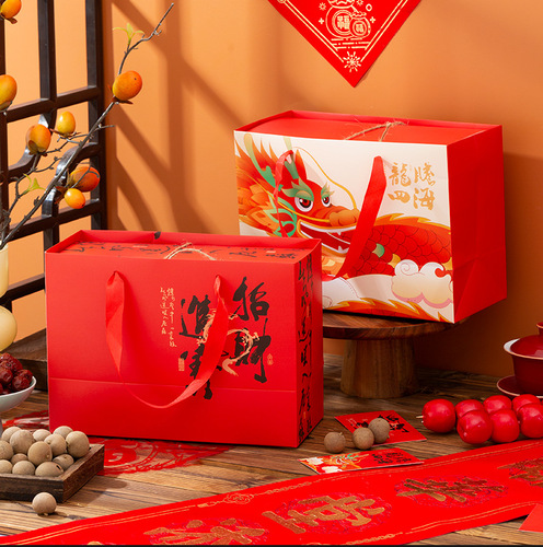 New Year Nut Tea Gift Box, Hand-held Red Retro Bamboo-woven Style Gift Box, General Purpose New Year Specialty Gift Packaging