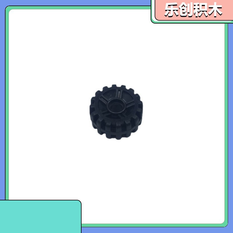 Domestic Small Particle Building Block Accessories Car Wheels Plastic Integrated Wheels 8 Pieces