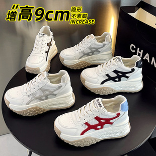 2026���𰢸ʵ�ӖС��ЬŮ����9CM���¿���Ƥ�ٴ�͸��W���ϵ�Ь
