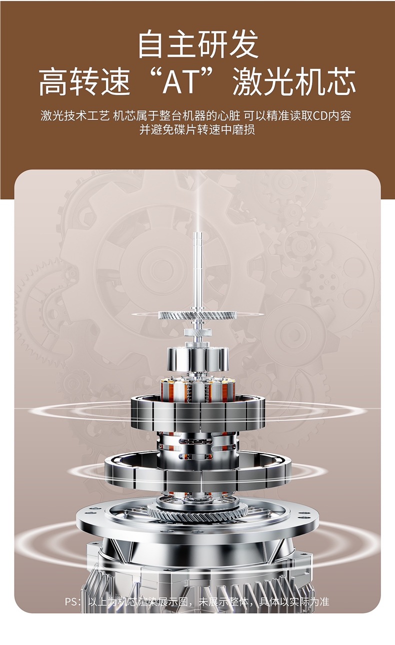 Retro Cd Player Music Album Bluetooth Speaker Integrated Player Audio Disc Disc Portable Birthday Gift