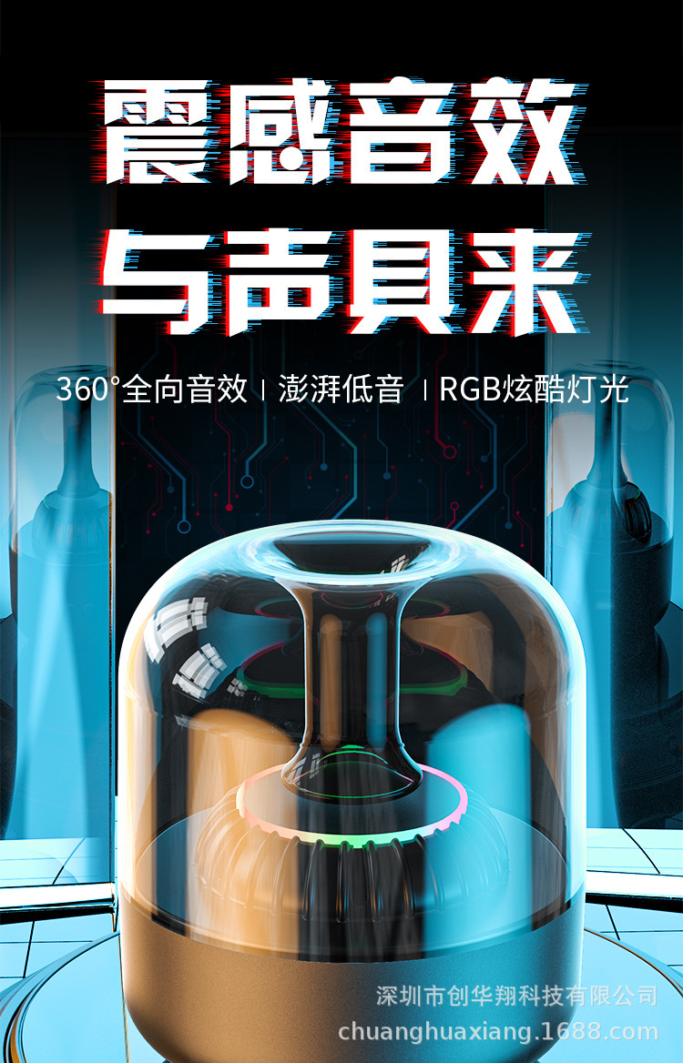 详情图片_01.jpg