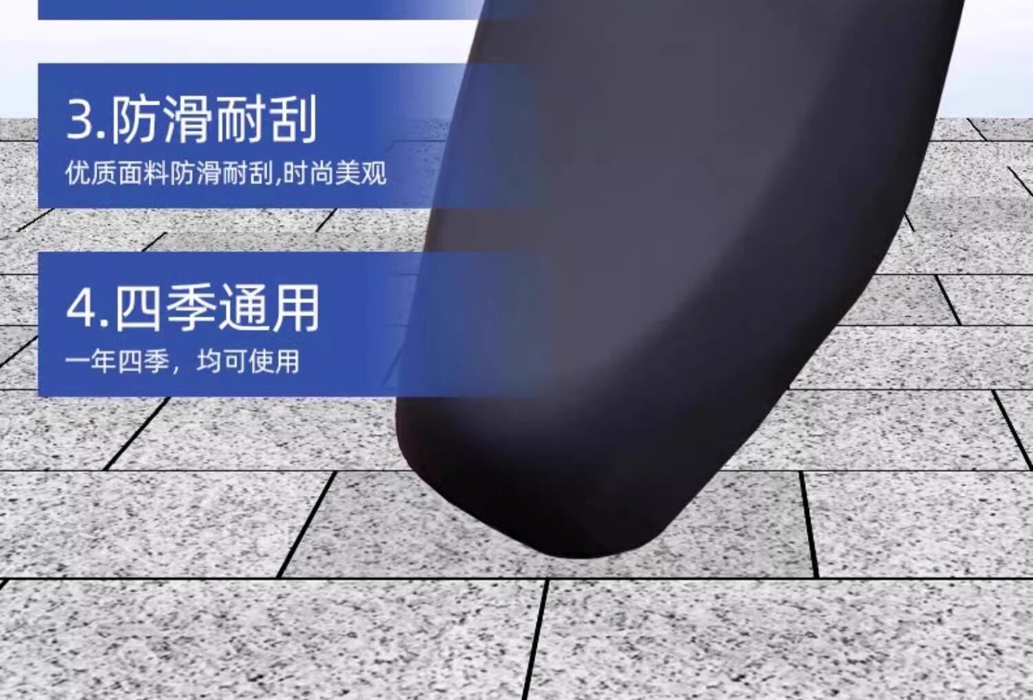 All-season electric motorcycle seat cover, sunproof, waterproof, and suitable for electric scooters; elastic leather seat cover, summer style