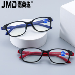 高清高檔老花鏡防藍光輻射新款時尚舒適優雅超輕男女中老年眼鏡
