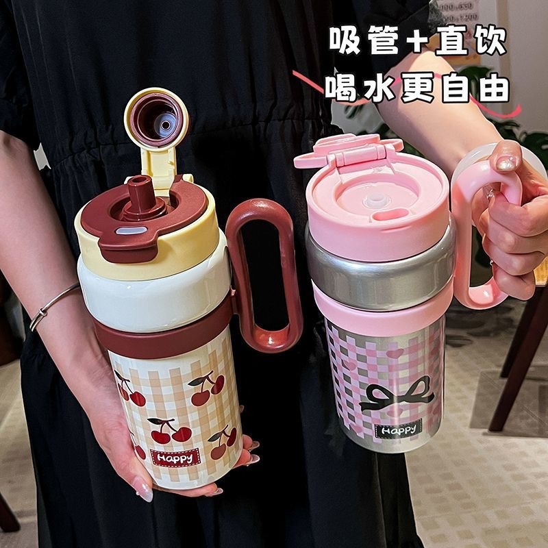 爆款卡通巨无霸316不锈钢保温杯便携手柄吸管杯大容量密封双饮杯|undefined
