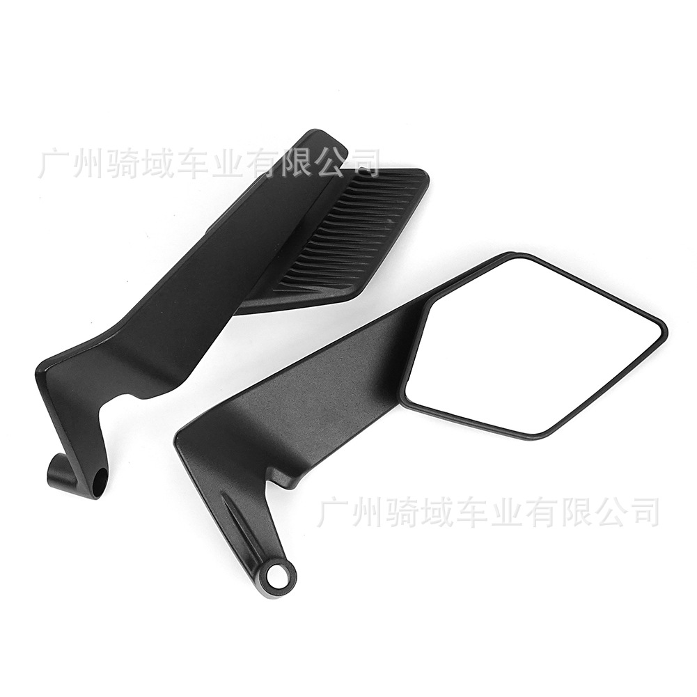 Universal Motorcycle and Electric Vehicle Modification New Model Wide-View Wind-Wing Rearview Mirror Aluminum Alloy Blade Reflector