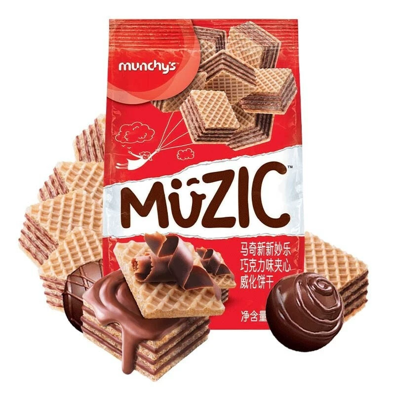 Импортированные печенье Maqi Xinwei с ванилью и лесным орехом шоколадным вкусом, сэндвидч печенье, сетевой красный снек, 90 г