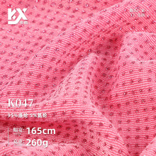 �����_�y���������۠C荎��W��ᘿ����Ϗ�������Y�������ݳ�����