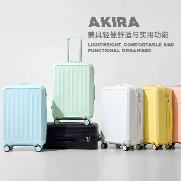 20inch 24inch Pp Material High-Quality Trolley Suitcase with Silent Universal Wheels