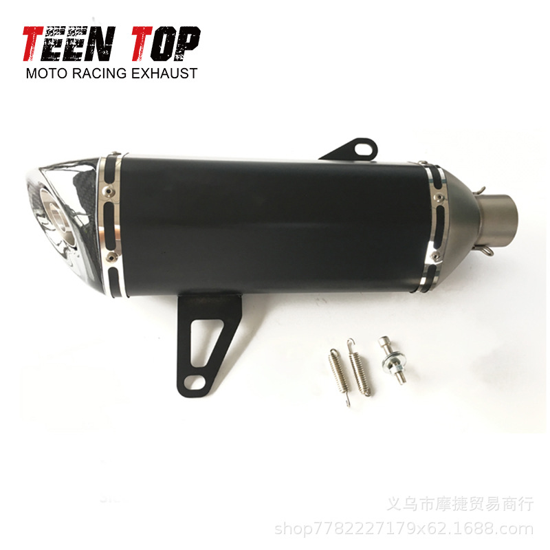 Suitable for Yamaha Xmax300 Front Section Full Section Exhaust Pipe Modification Xmax300 Scorpio Carbon Fiber Tail Section 17+