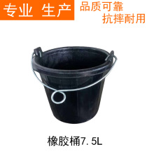 ���l ��ɫ���������zˮͰ ��݆Ͱ ���B��Ͱ ���䎧�����K3M