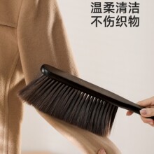 2026新款扫床刷乌金檀木床上清扫刷子家用卧室好物灰手清洁刷