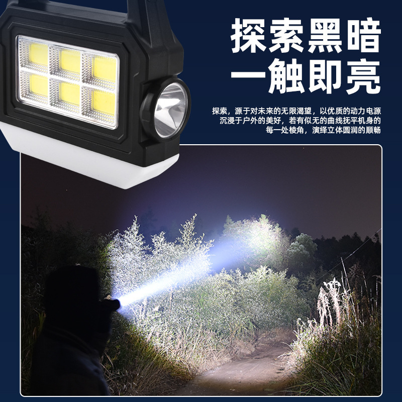 Nueva Luz Portátil de alta potencia COB linterna portátil al aire libre fuerte luz recargable Super brillante reflector de largo alcance