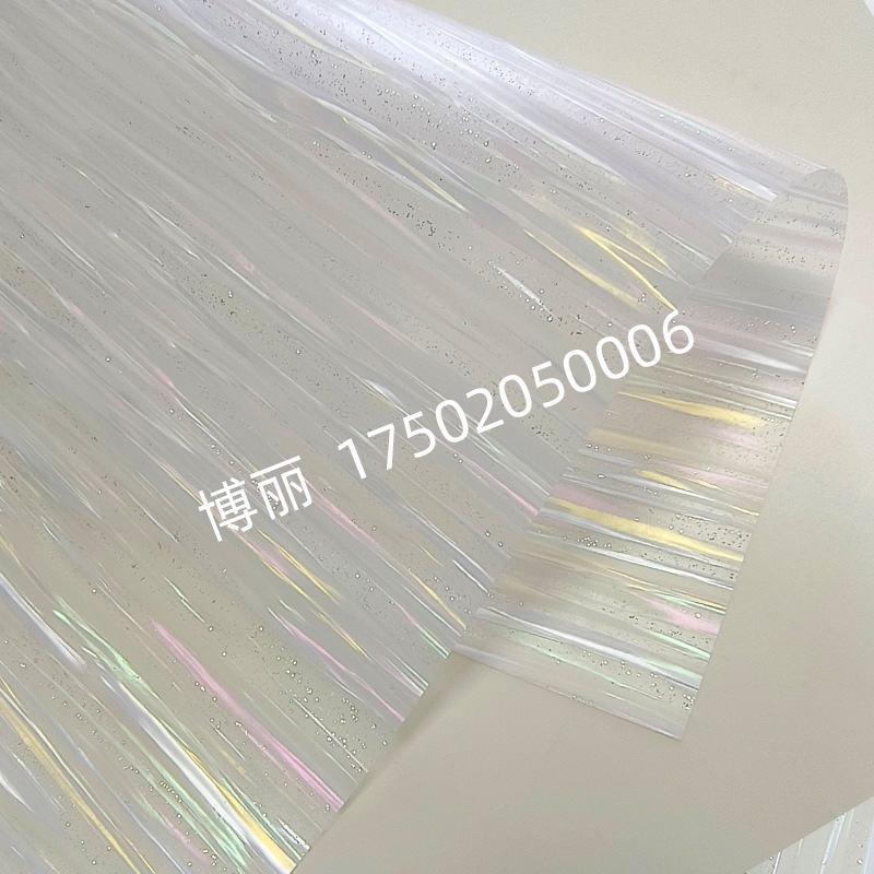 New 5-Color Aurora Bar White Porcelain Base Paper Pvc Vertical Stripe Shell Film Decorative Painting Paper Mobile Phone Case Shell Pattern