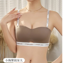 小胸聚拢性感无钢圈内衣女侧收副乳提拉调整型汕头文胸