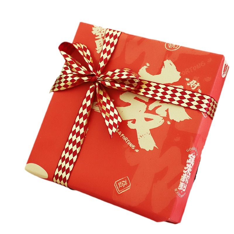 Amante de cumpleaños de alta apariencia Caja de regalo de día de la madre Embalaje Cinta de regalo Cinta de cinta de 2,5 cm