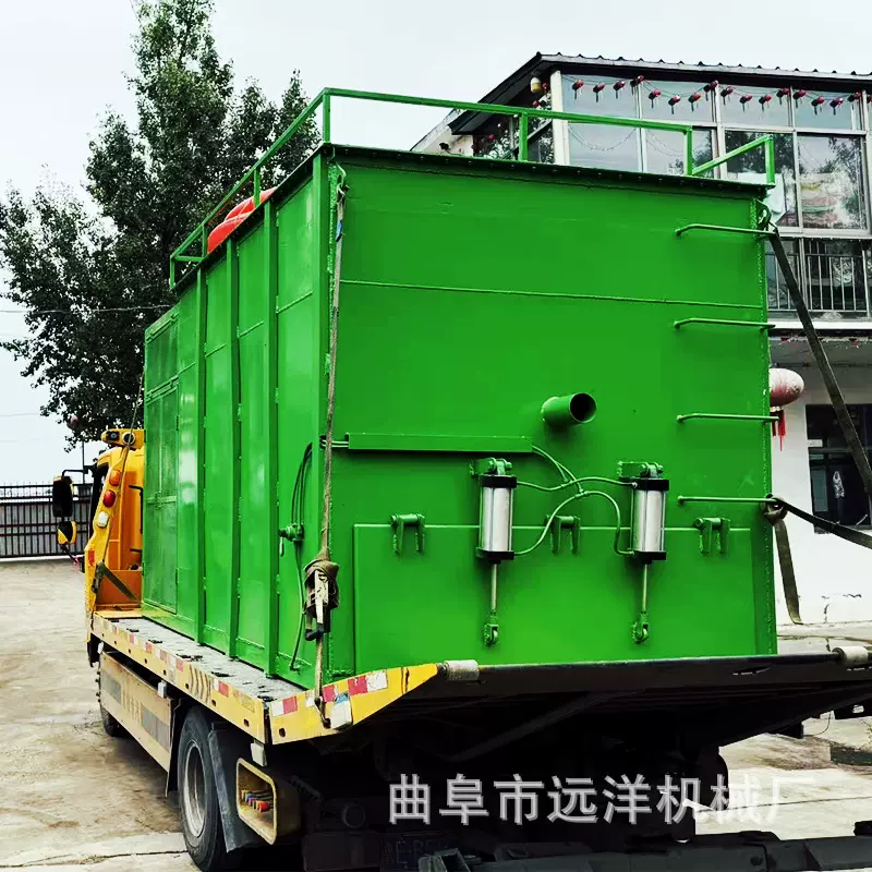 4米长移动吸灰车电厂车载方箱抽灰机150型号气力输送机