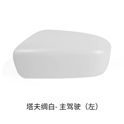 Seventh Generation Accord Rear View Frame: Rear mirror/rearview mirror assembly - taffeta-white-main-drive-left