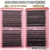 32 row eyelash book 50D+60D+80D+100D