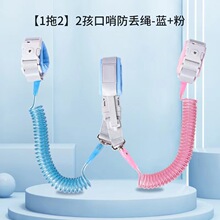 ��ͯ����ʧ�������K�������߁G�֭h��ȫС�����G�K���i�Б��i����