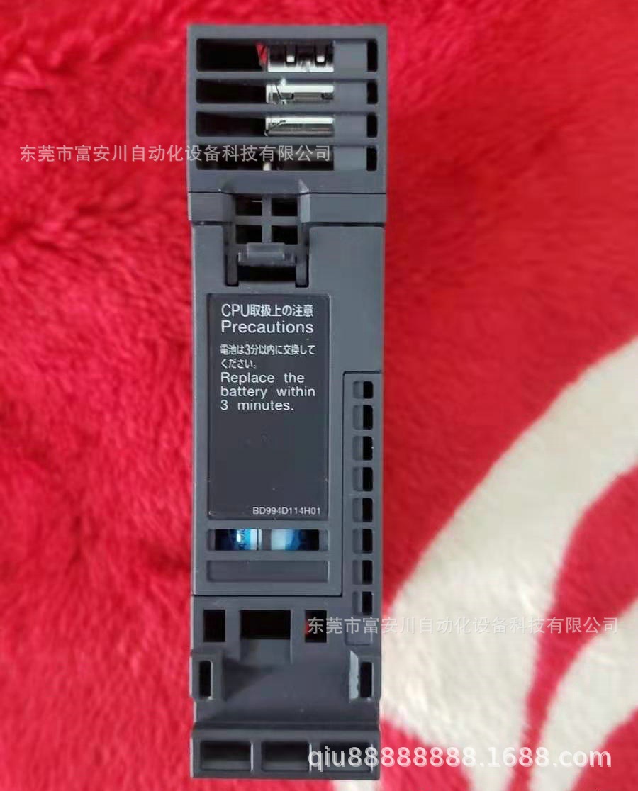 Cpu R08cpc 优惠供应全新原装正品 R08CPU 现货实拍议价-阿里巴巴