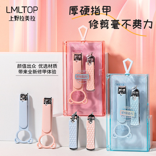 LMLTOP Stainless Steel Nail Clips Set of 2, Straight and Curved Nail Scissors, Nail Care Tools SY542