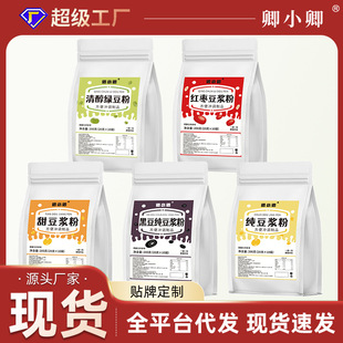 �崼�G���� �t�����{�� �𶹝{�� �ڶ������{��   �����{��