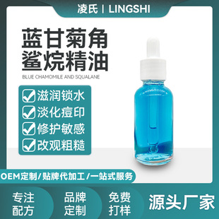 �{�ʾս����龫�����o���м��̝��iˮ�S�����w�{�ʾս����龫�A��