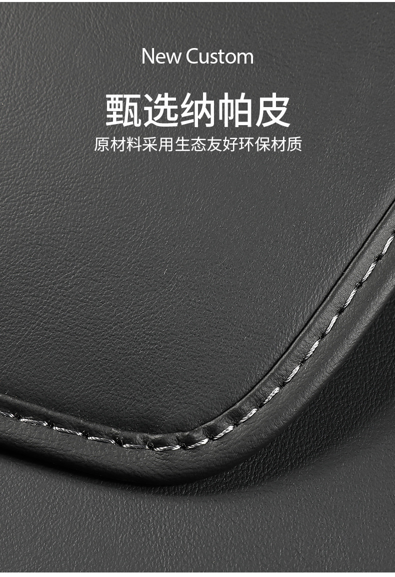 Suitable for Tesla's New Version Model 3 Y Armrest Box Cover Suede Leather Central Armrest Protective Pad Cover Wholesale